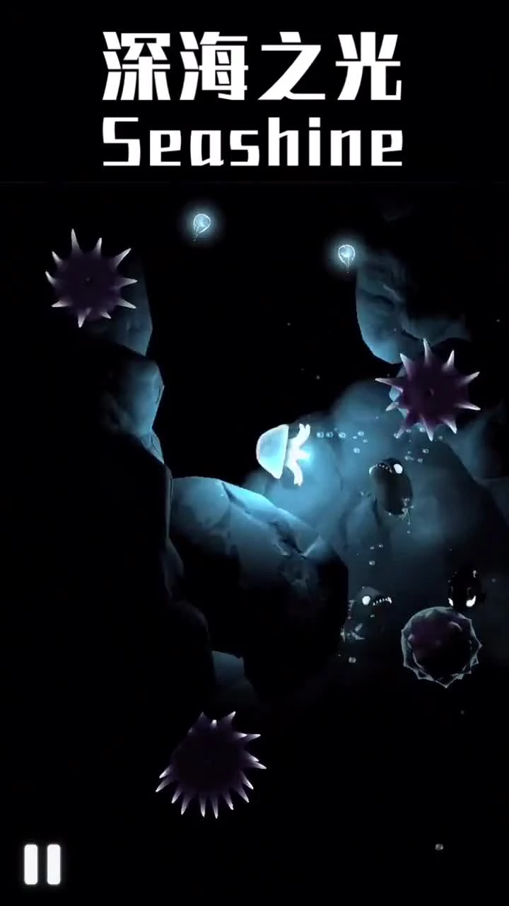 深海恐惧症的宝宝千万别玩。