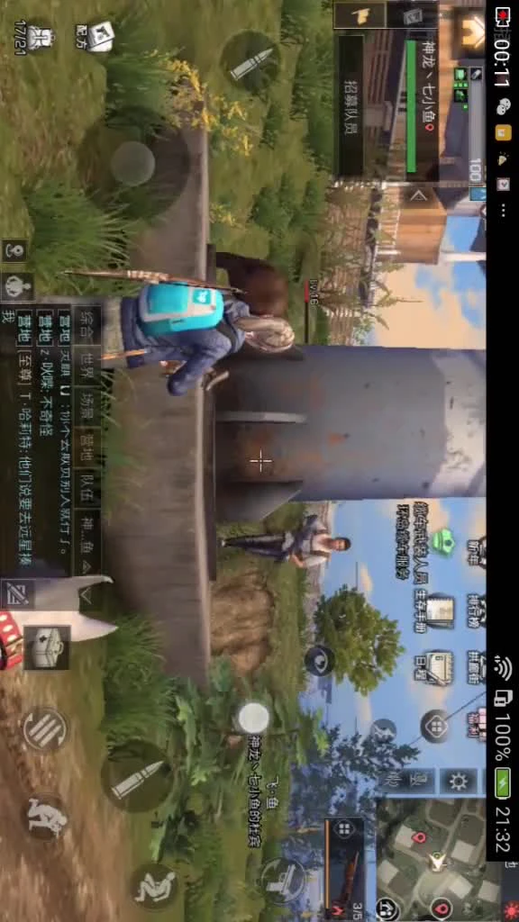 标准的秦王绕柱哈哈哈哈