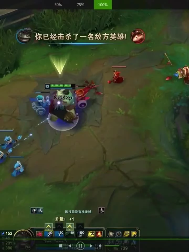 蛤蟆：没有什么是一口痰解决不了的