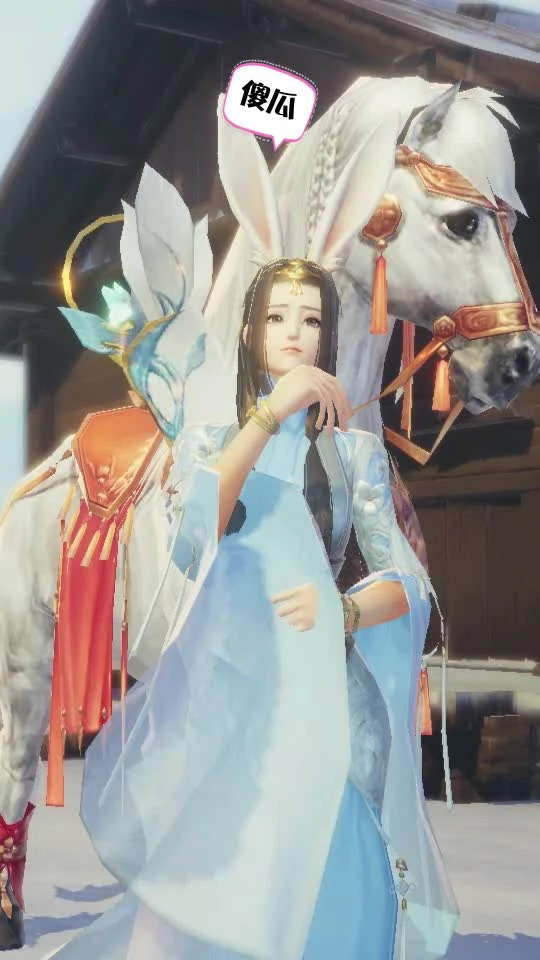 【剑侠世界2-短剧】我们下辈子还会在一起吗